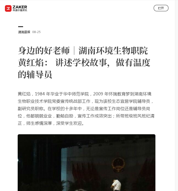 QQ截图20210905100714.png